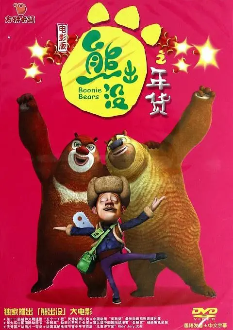 国产青春久久久国产毛片